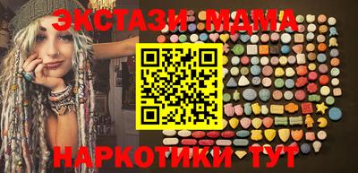 крисы Шахты