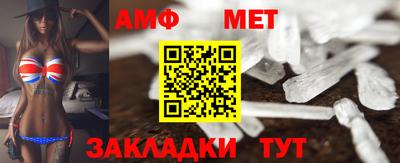 крисы Шахты
